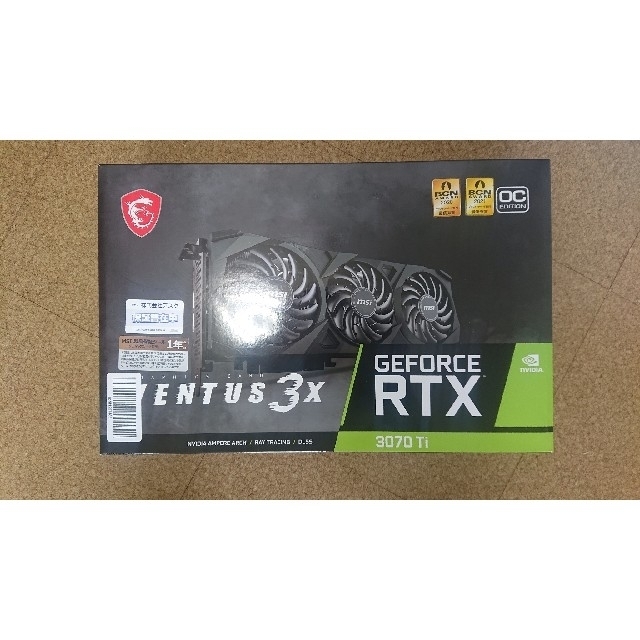 正規品質保証】 (新品未開封)MSI GeForce RTX 3070 Ti VENTUS 3X PC