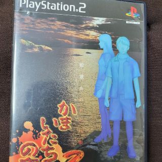 プレイステーション2(PlayStation2)の【送料込】かまいたちの夜2(PS2)(家庭用ゲームソフト)