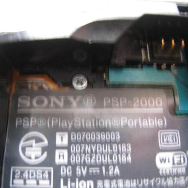 SONY　PSP-2000　本体のみ　黒ブラック系　　　　u1032159082