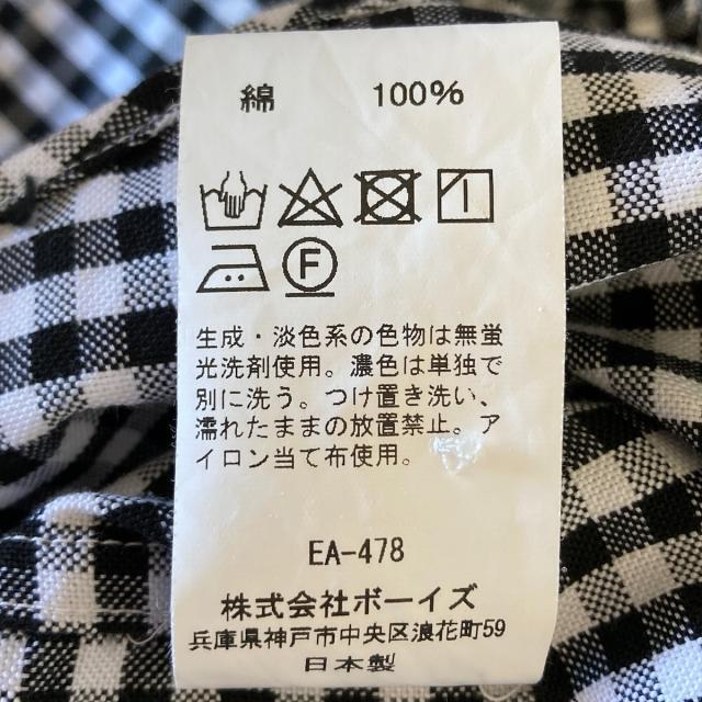 DANTON(ダントン)のダントン 半袖シャツ サイズ34 S メンズ - メンズのトップス(シャツ)の商品写真