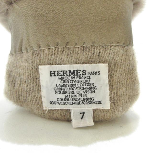 Hermes(エルメス)のエルメス 手袋 レディース美品  ソヤ レディースのファッション小物(手袋)の商品写真