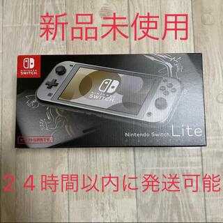 ニンテンドースイッチ(Nintendo Switch)の2台分　Switch lite ディアルガ・パルキア(携帯用ゲーム機本体)