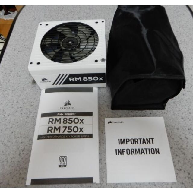 Corsair RM850X 850W White 1