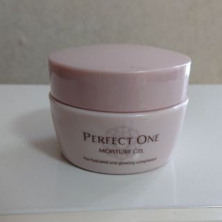 パーフェクトワン(PERFECT ONE)の新日本製薬 パーフェクトワン モイスチャージェル 75g(オールインワン化粧品)