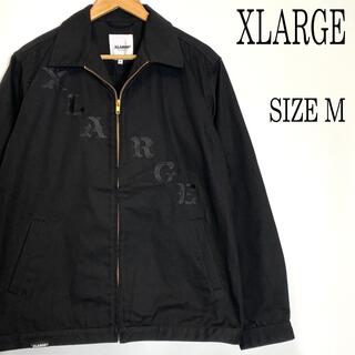 XLARGE - XLARGE エクストララージ ロゴ刺繍 ブルゾン ワークジャケット 黒 M