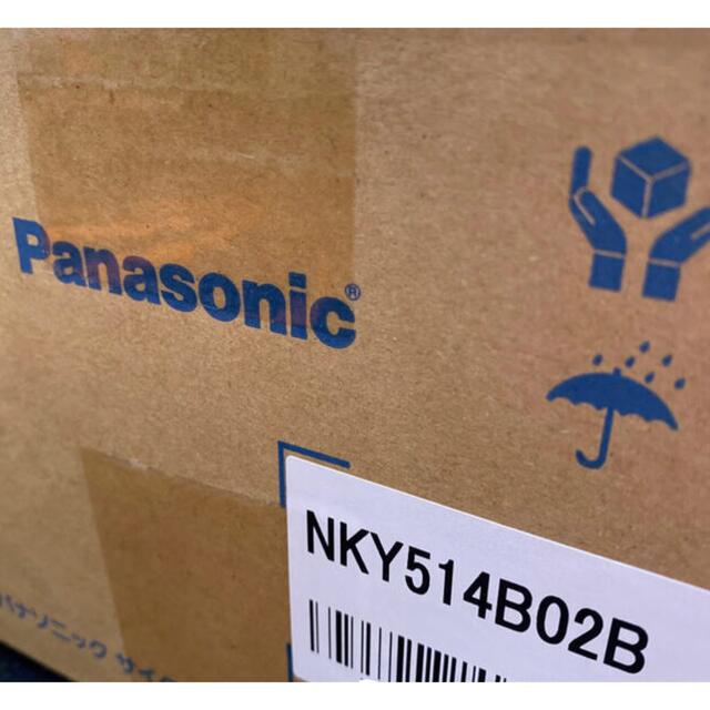 Panasonic(パナソニック)のけんちゃん様専用　パナソニック　NKY514B02B 新品未開封 スポーツ/アウトドアの自転車(パーツ)の商品写真