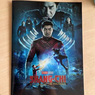 マーベル(MARVEL)のシャン・チー／テン・リングスの伝説 (印刷物)