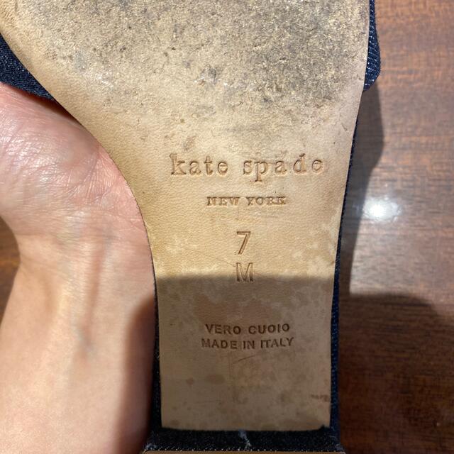kate spade new york(ケイトスペードニューヨーク)のアミ様専用 ケイトスペードサンダルとアトマイザー レディースの靴/シューズ(サンダル)の商品写真