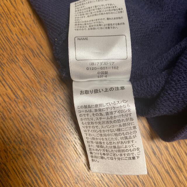 Global Work 2枚組 子ども 130サイズトレーナーの通販 By ホシカヨ165n S Shop グローバルワークならラクマ Global Work 2枚組 子ども 130サイズトレーナーの通販 By ホシカヨ165n S Shop グローバルワークならラクマ