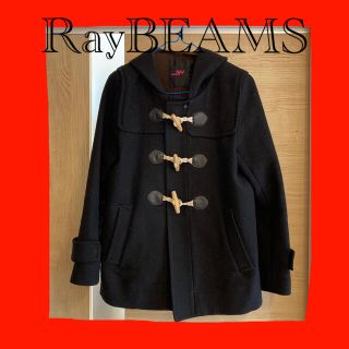 レイビームス(Ray BEAMS)のRey BEAMS  ダッフルコート(ダッフルコート)