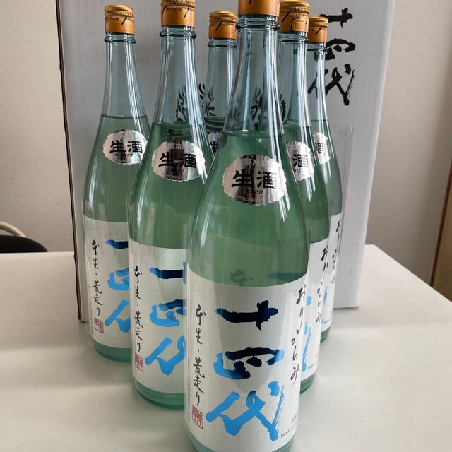 十四代　おりからみ　荒走り　12本セット日本酒