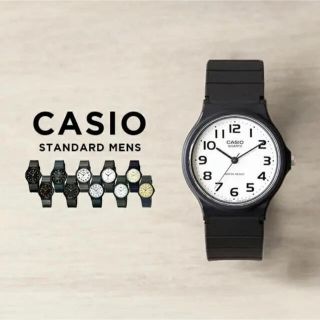 カシオ(CASIO)のカシオ　腕時計　MQ-24(腕時計(アナログ))