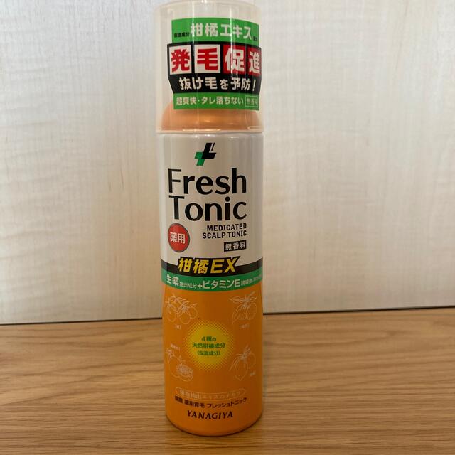 みい様　ヤナギヤ　フレッシュトニック　柑橘EX コスメ/美容のヘアケア/スタイリング(スカルプケア)の商品写真