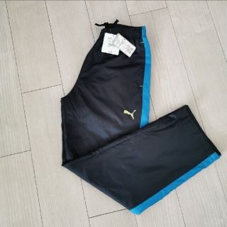 プーマ(PUMA)のプーマ　ジャージ　160cm　 ☆新品タグ付き☆(その他)
