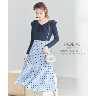 トッコ(tocco)のロングワンピース♡新品♡　トッコクローゼット(ロングワンピース/マキシワンピース)