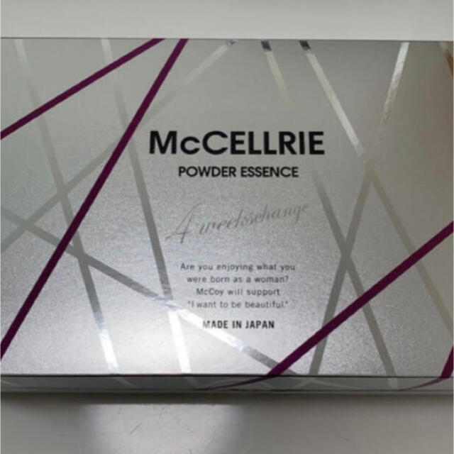 新色 マクセリーパウダーエッセンス2箱 drenriquejmariani.com