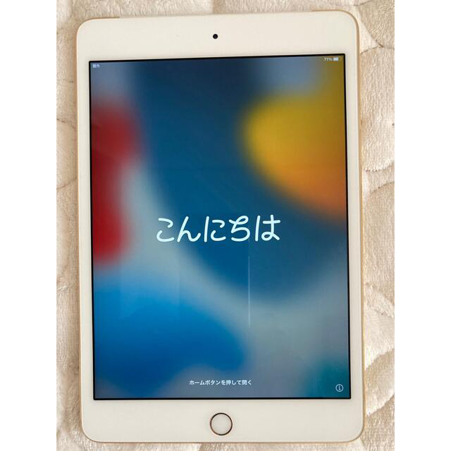 アップル iPad mini 4 16GB ゴールド　難あり 3