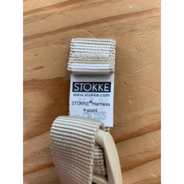 Stokke(ストッケ)のストッケ　トリップトラップ　ハーネス キッズ/ベビー/マタニティの授乳/お食事用品(その他)の商品写真