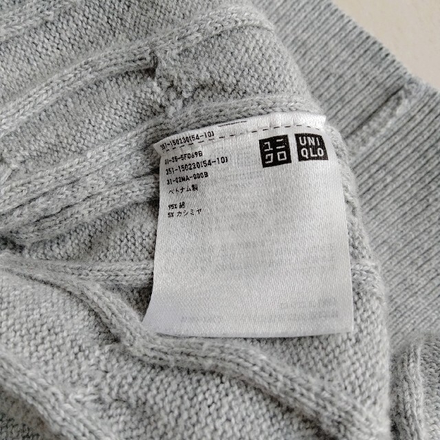 UNIQLO(ユニクロ)のユニクロ メンズ セーター グレー 綿 カシミヤ ケーブル編み クルーネック メンズのトップス(ニット/セーター)の商品写真