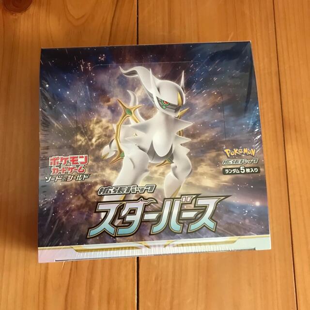 ポケモンカードゲーム 拡張パック　スターバース　×1box