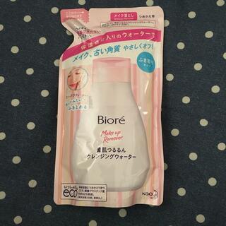 カオウ(花王)の値下げ　ビオレ 素肌つるるん クレンジングウォーター つめかえ用(290ml)(クレンジング/メイク落とし)