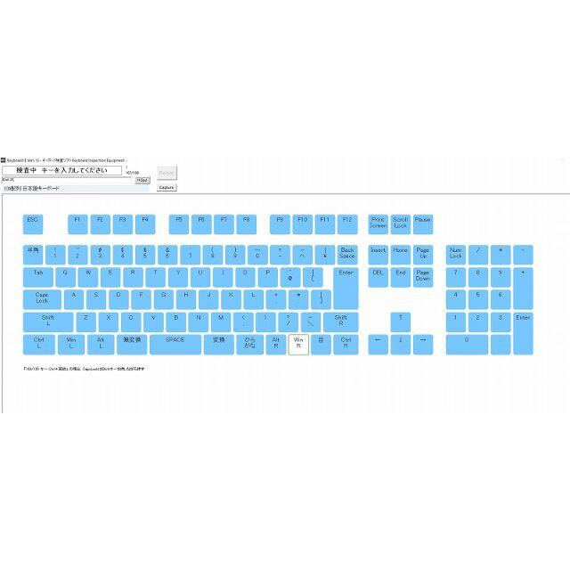 高性能ゲーミング/windows11/LEVEL∞/i7-6700HQ/GTX 9