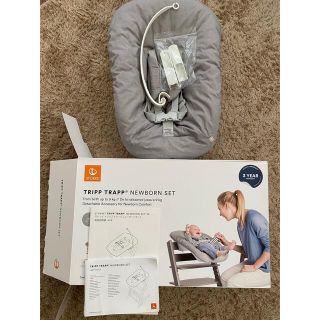 ストッケ(Stokke)のストッケ　トリップトラップ　ニューボーンセット(その他)