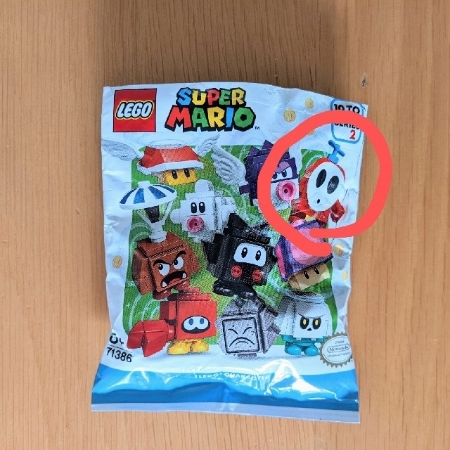 Lego(レゴ)のレゴマリオ キャラクターパック2 ヘイホー キッズ/ベビー/マタニティのおもちゃ(積み木/ブロック)の商品写真