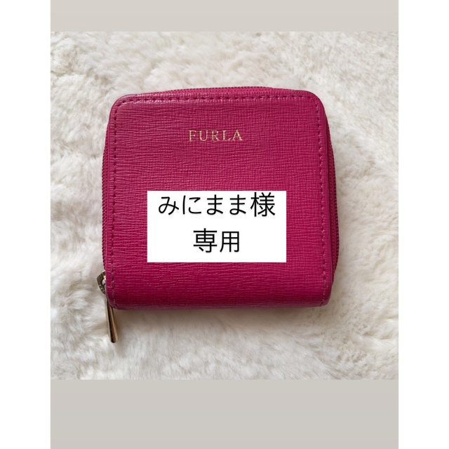 Furla(フルラ)のフルラコインケース　ピンク レディースのファッション小物(コインケース)の商品写真