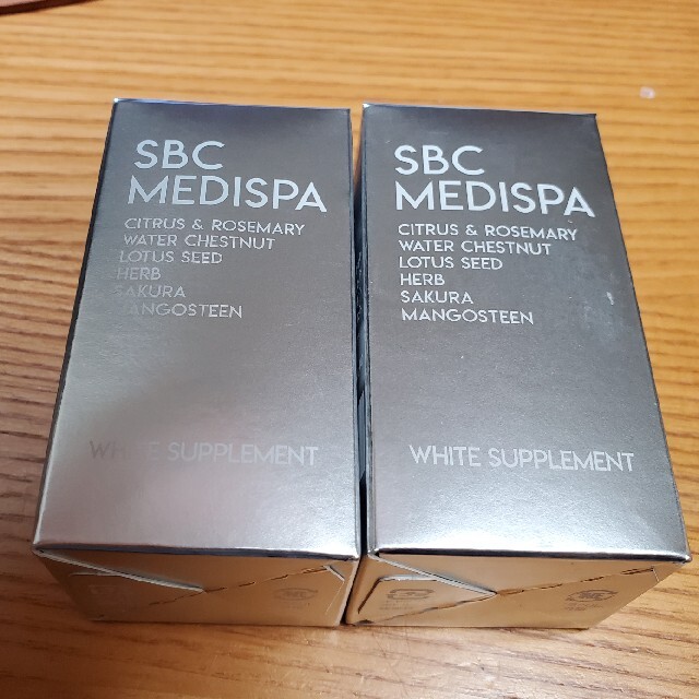 28%割引 古典 湘南美容外科 飲む日焼け止め 2箱 その他 ラクマ- sofia 直売割 湘南美容外科クリニック 飲む日焼け止め トライアルセット/サンプル