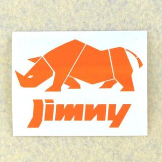Jimny ジムニー サイ ステッカー 縦7cm×横10cm PO
