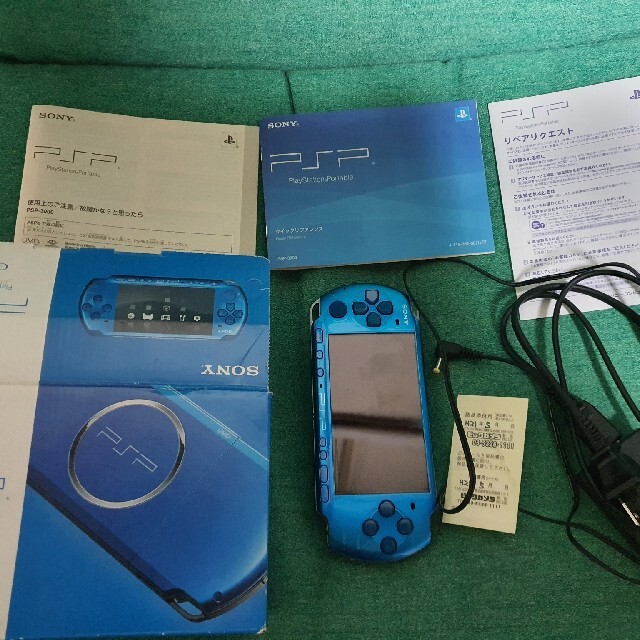 PSP 3000 BLUE