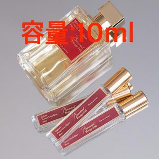 クさんルジャン バカラルージュ 540 EDP 10ml(ユニセックス)