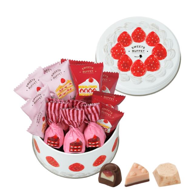 未開封 イオン 限定 メリーチョコレート スイーツビュッフェ 缶 チョコ