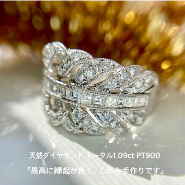 公式直営店翌日発送 1カラットのダイヤモンドの指輪11号size