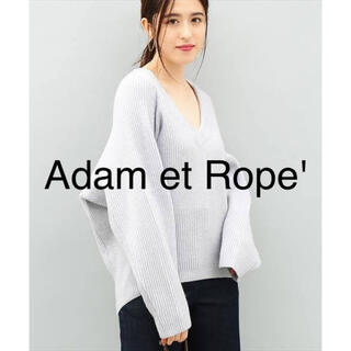 アダムエロぺ(Adam et Rope')のADAM ET ROPE' ウールＶネックコクーンプルオーバー(ニット/セーター)
