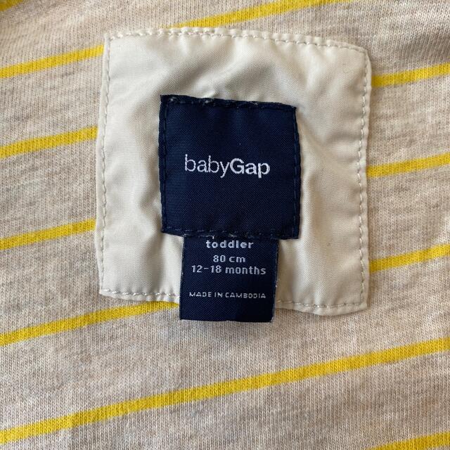 babyGAP(ベビーギャップ)のbaby GAP ウィンドブレーカー 80 アイボリー 白 ふんわり袖 キッズ/ベビー/マタニティのベビー服(~85cm)(ジャケット/コート)の商品写真
