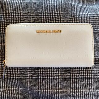 マイケルコース(Michael Kors)のMICHEAL KORS 長財布(長財布)