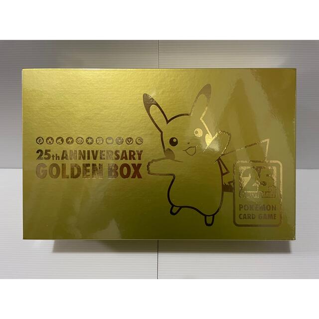 ポケモンカードゲーム 25th ANNIVERSARY GOLDEN BOX ポケモンカードゲーム 25th ANNIVERSARY GOLDEN BOX