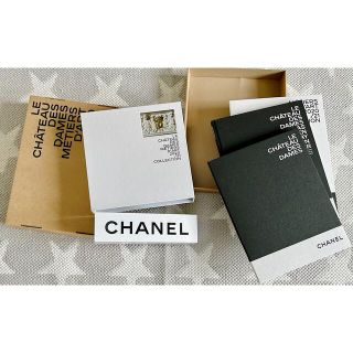 シャネル(CHANEL)のシャネルCHANEL写真集BOX(アート/エンタメ/ホビー)