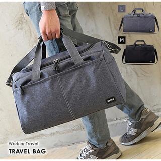 ☆【Lサイズ　グレー】旅行バッグ トラベルバッグ 2wayバッグ ハンドバッグ(ハンドバッグ)