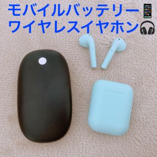 モバイルバッテリー/電子カイロ　ワイヤレスイヤホン(ヘッドフォン/イヤフォン)