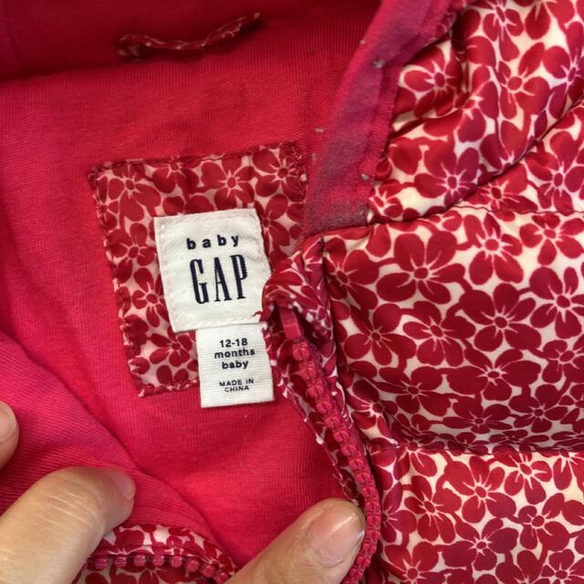 babyGAP(ベビーギャップ)のアウター　ダウンコート　クマ キッズ/ベビー/マタニティのベビー服(~85cm)(ジャケット/コート)の商品写真