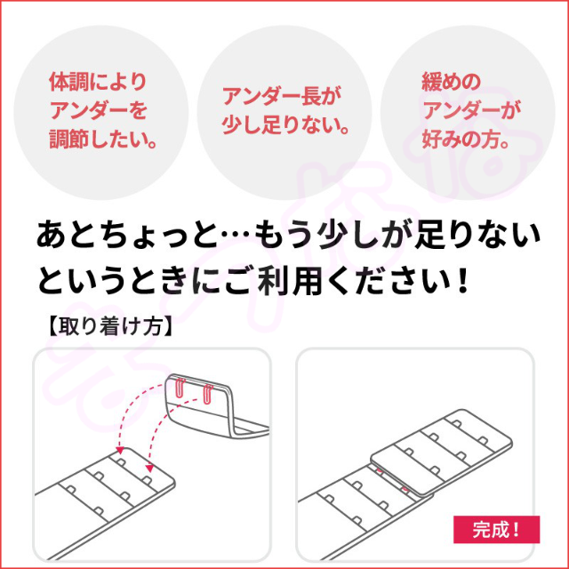 82%OFF!】 延長ホック 3列3段 4枚 伸縮ゴム 黑 ブラジャー 調整 アジャスタ アンダー 延長ホック 3列3段 4枚 伸縮ゴム 黑 ブラジャー 調整 アジャスタ アンダー