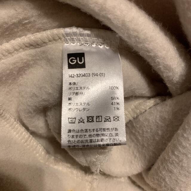 GU(ジーユー)のスウェット トレーナー モコモコ 裏起毛 キッズ/ベビー/マタニティのキッズ服女の子用(90cm~)(ブラウス)の商品写真