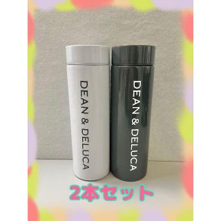 ディーンアンドデルーカ(DEAN & DELUCA)の【限定商品！】ディーン＆デルーカ ステンレスボトル 250ml 2本セット(その他)