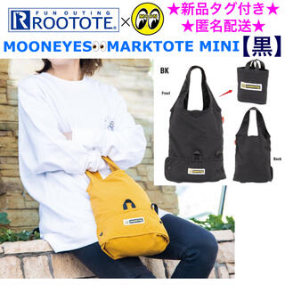 ルートート(ROOTOTE)の新品タグ付 MOONEYES × ROOTOTE マルクトートミニ(エコバッグ)(エコバッグ)