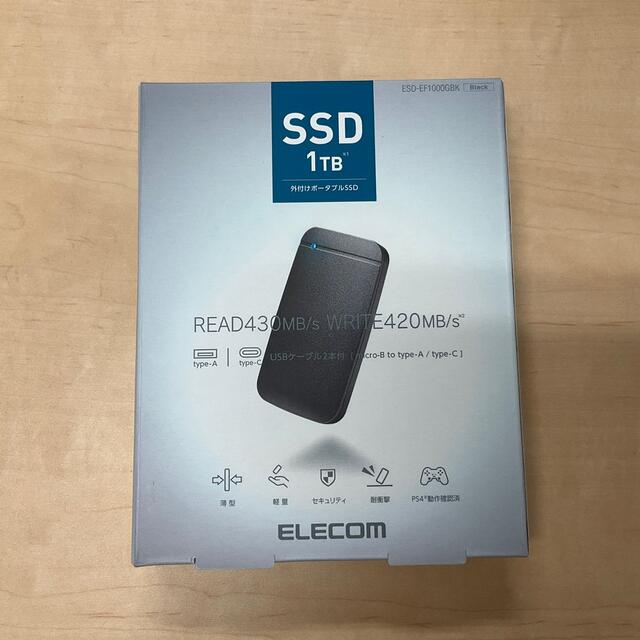 ELECOM USB Type-Cケーブル付き外付けポータブルSSD ESD-E無タイプ