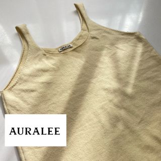 ＊即購入OK＊Auralee◉ウールニットタンク◉(キャミソール)