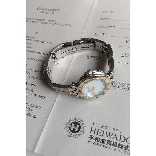 ペキネ腕時計 モーリア 美品18KT 11Pダイヤモンド 白蝶貝 レディース ペキネ腕時計 モーリア 美品18KT 11Pダイヤモンド 白蝶貝 レディース